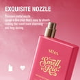 thumbnail image 5 of Sttes Smell Rio Perfume 606 Hair Perfume for Women Strawberry, Candy, Vanilla & Marshmallow Gourmand Fragrance Eau de Parfum 100ml 3.4 fl oz, 5 of 8
