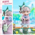 thumbnail image 1 of Tangna Segunda Generación Club reclutamiento 12 puntos BJD muñeca articulada móvil juguete caja ciega muñeco de acción Kawaii figura caja misteriosa, 1 of 4