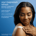 thumbnail image 3 of LIFE-FLO Unscented Magnesium Lotion, 8 fl oz, 3 of 6