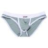 thumbnail image 1 of KHONTS Men's Soft Underwear Low Rise Brief Underpants U Convex Pouch Space Module Funny Lingerie Grey M, 1 of 5