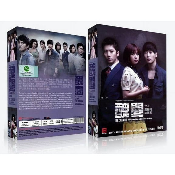 Scandal Korean Drama DVD Complete Tv Series - Original K-Drama DVD Set