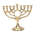 thumbnail image 1 of Brass Menorah, 1 of 1