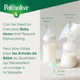 thumbnail image 3 of Palmolive Ultra Pure + Clear Liquid Dish Soap, Spring Fresh Scent, 591 mL, 3 of 4