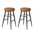 thumbnail image 1 of VASAGLE Echo Collection Bar Stools Set of 2, Kitchen Counter Stools, Synthetic Leather with Stitching, 24.8''Tall, Home Bar Dining Room, Caramel Brown, 1 of 8