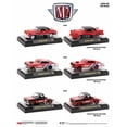 thumbnail image 2 of M2 Machines Coca-Cola Release A43 1954 Buick Skylark, 2 of 3