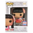 thumbnail image 4 of POP!, 4 of 8