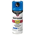 thumbnail image 2 of 6 Pack, Sail Blue, Rust-Oleum Stops Rust Custom Spray 5 in 1 Gloss Spray Paint-376896, 12 oz, 2 of 11