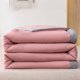 thumbnail image 4 of Fiudx Liquidación De Ahorros De Verano Edredón De Algodón Ligero Lavable A Máquina: Ideal Para Habitaciones Con Aire Acondicionado, Comodidad Fresca Para todas Las Estaciones, Fácil Cuidado, 4 of 7