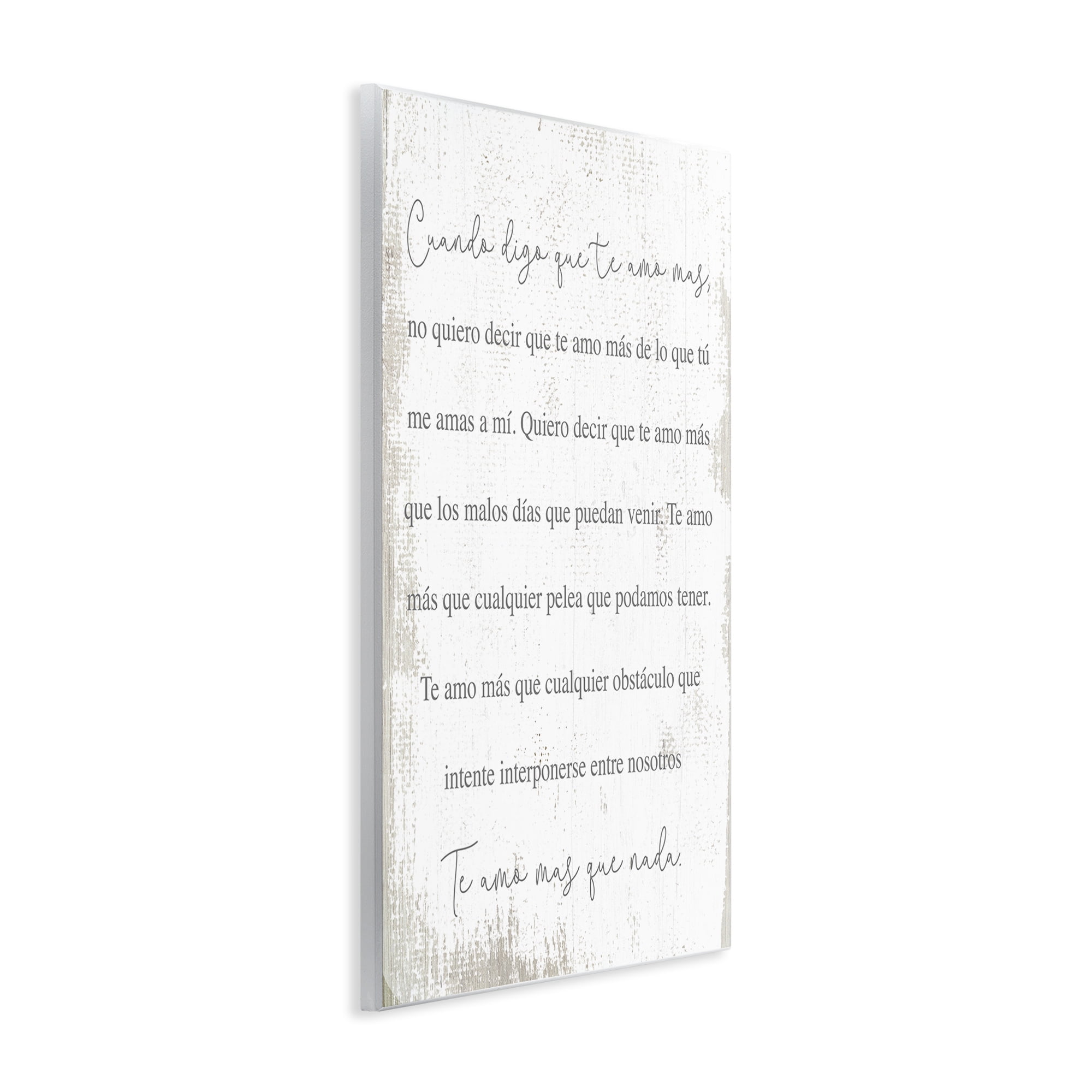 Stupell Industries Te Amo Más Que Nada Inspirational Quotes & Sayings Painting Unframed Art Print Wall Art, 13 x 19