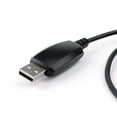 thumbnail image 4 of 4PCS USB Programming Cable For BAOFENG BF-T1 Mini Walkie Talkie Mobile Radio, 4 of 6