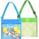 thumbnail image 1 of Kids Sand Toy Mesh Bag (2-Pack) - Adjustable Straps Seashell Collector Colorful Beach Bags, 1 of 5