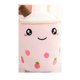 thumbnail image 1 of 24-70cm cute cartoon gift life milk tea cup shape pillow super soft back children's toy birthday gift creative Christmas giftStrawberry style 124cm Deng Xun unisex, 1 of 2