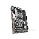 thumbnail image 3 of Placa madre MSI B350 TOMAHAWK Socket AM4 DDR4 ATX, 3 of 4