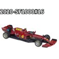 thumbnail image 1 of Bburago Scale 1:43 F1 Car Model Mercedes Ferrari Redbull Racing SF21 RB16B W12E Metal Diecast Verstappen Collectible Miniature, 1 of 5