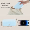 thumbnail image 6 of Unique Bargains Portable Jewelry Box PU Travel Organizer Blue, 6 of 6