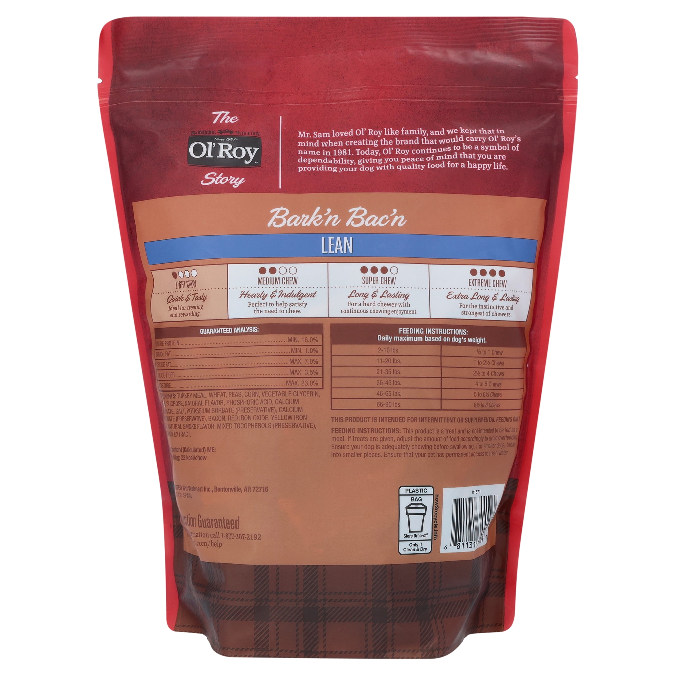(2 pack) Ol' Roy Bark'n Bac'n Dog Treats, Lean, 25 oz