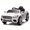 White, variant on Xuanlur 12V Power Ride on Toys for Toddlers, Licensed Mercedes-Benz Ride on Cars for Kids, Kid Electric Car, Aged 1-4Y, White