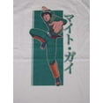 thumbnail image 2 of Naruto Shippuden Might Guy Men's Natural Ground T-shirt-Medium, 2 of 3