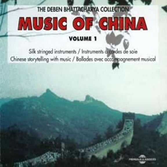 Various Artists - Music Of China, Vol. 1 - Music & Performance - CD