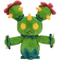 thumbnail image 1 of Pokemon Center: Maractus Sitting Cuties Plush, 6 Inch, 1 of 2