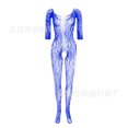 thumbnail image 1 of Pink Temptation New One-Piece One-Piece Fishnet Clothes Big Dragon Pattern Open-Off Sexy Lingerie W088, 1 of 1