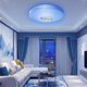 thumbnail image 2 of 36W Dimmable LED Ceiling Light, RGB Color Changing Music Light with Bluetooth Speaker, Suitable for Bathroom, 2 of 6