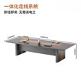 thumbnail image 1 of About modern large-scale employee training table, long strip table, large conference room table and chair combination My Lux Decor Round, 1 of 10