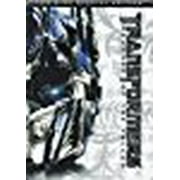 Transformers: Revenge of the Fallen (with Limited Edition Steelbook Packaging)