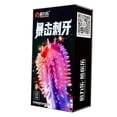 thumbnail image 1 of 10PCS Large Particles Latex Condoms Deep Stimulation Extra Strength Condoms for Bedroom Honeymoon Night, 1 of 5