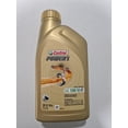 thumbnail image 3 of Aceite Sintetico Moto Castrol Power 1 4t 10w50 946ml Castrol Aceite Sintetico Moto Castrol Power 1 4t 10w50 946ml, 3 of 6