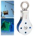 thumbnail image 1 of Pulley Lifting Single Pulley Quiet Smoothing Sliding Strong Structure Rust  Fitness Equipment Pulley, 1 of 8