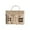 B, variant on Woven Shelf Storage Rack with Covered Rattan Shape and Folding Handle for Home Organization Decorative Diy Organizer for Living Room Bedroom and Entertaining Spaces