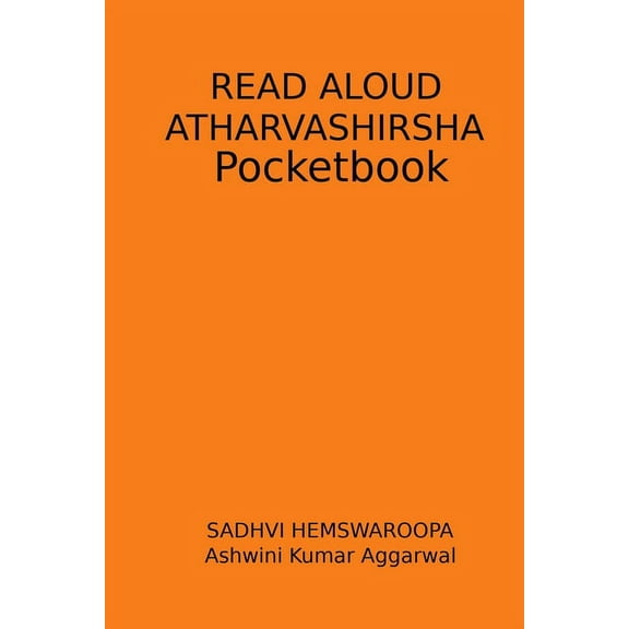 Mantra Chanting Sound Vibrations Read Aloud Atharvashirsha Pocketbook, (Paperback)