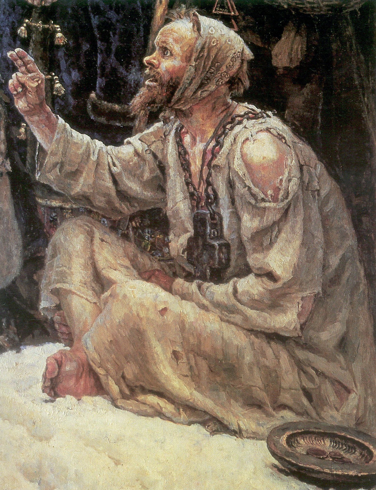 юродивый василий блаженный картина. блаженные новгорода. блаженные новгорода. блаженные новгорода. блаженные новгорода.