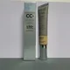 thumbnail image 3 of 2025 Good Sale Super Face Cream Confidence In A Cream Moisturizer Hydrating Transforming Moisturizing Full Size CC BB Cream, 3 of 5