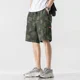 thumbnail image 4 of Pantalones cortos para hombre, holgados, de gran tamaño, de camuflaje, anchos, vintage, 2024, de diseñador de moda para hombre Y2k, 4 of 4