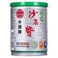 thumbnail image 2 of Bull Head Vegetarian Barbecue Sauce, 2 of 5
