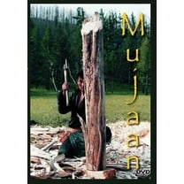 Mujaan (The Craftsman) (DVD)