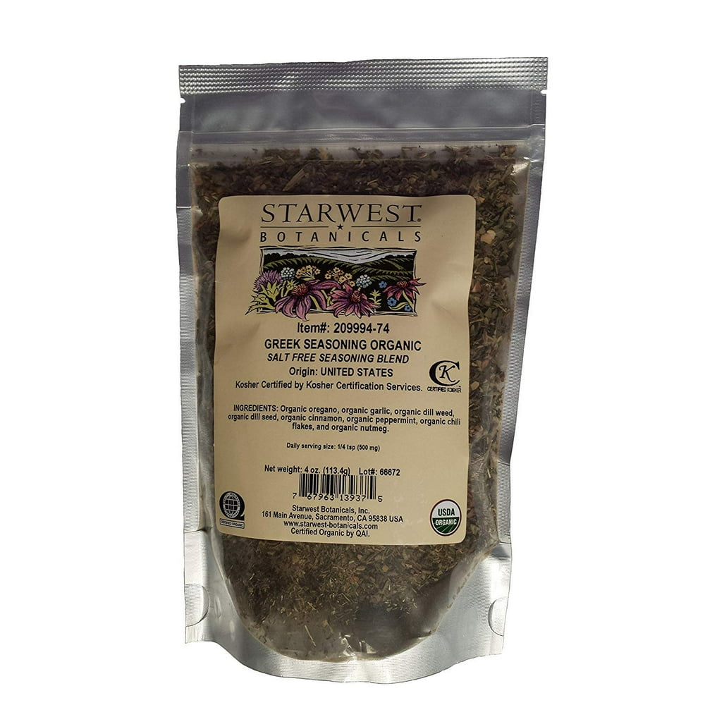 Greek Seasoning Blend - Organic - No Salt - 4 OZ - Walmart ...