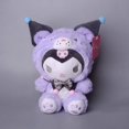 thumbnail image 3 of Muñeco de peluche Coco Sanrio que cambia la melodía del tigre Yugui perro Kulomi Kt gato pequeño regalo muñeca de máquina de agarre, 3 of 4
