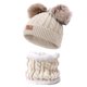 thumbnail image 1 of Bebé niña sombreros invierno lindo bebé gorros tejidos bebé sombreros cálido infantil sombrero MFZFUKR CPB-US-XD830-4, 1 of 5