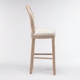 thumbnail image 2 of French Country Wooden Barstools with Upholstered Seating ,Beige ,Set of 2, 2 of 4
