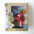 thumbnail image 4 of 8cm/3.15inch Sticky Action Figures Toy With Sucker, Deformable Plastic Animals Figure, 4 of 4