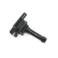 thumbnail image 5 of Ignition Coil High Voltage Package 0040100501 NEC000120A IGN200001 for Roewe Zotye Baojun New High Q, 5 of 5