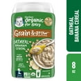 thumbnail image 3 of (3 pack) Gerber 2nd Foods Organic for Baby Grain & Grow Oatmeal Baby Cereal, Banana, 8 oz Canister, 3 of 8