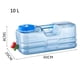 thumbnail image 2 of Bidón de agua, recipiente de agua con grifo de 10 litros, recipiente de agua para acampar con asas, dispensador de agua con grifo, recipiente de agua potable, recipiente de agua para bebidas, apto, 2 of 6