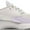Platinum Tint/White-lavender Mist, variant on Women's Odyssey React 2 Flyknit Running Shoes
