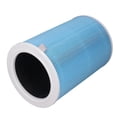 thumbnail image 4 of Air Purifier Filter Triple Filtration System Replacement Purifier Filter with RFID for Xiaomi 1 2 2S 2H 3 3H 4 PRO, 4 of 5