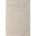 thumbnail image 1 of Dynamic Rugs QU2827031110 2 Pi 2 Po x 7 Pi 7 Po Quartz 27031 Rectangle Tapis Traditionnel - 110 Ivoire & Beige, 1 of 1