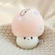 thumbnail image 3 of Nuevos juguetes de peluche de setas Kawaii, muñecos de plantas suaves rellenos, almohada de simulación para decoración del hogar, cojín para sofá, regalo, 3 of 5